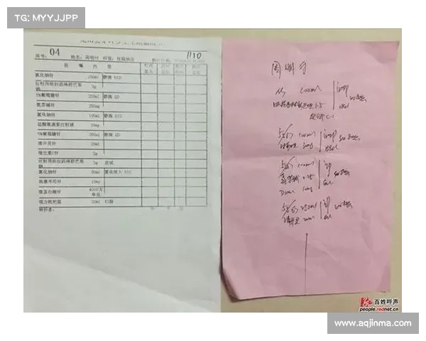 无锡赛事医疗报告：单日处理12起中暑病例无重伤事故发生